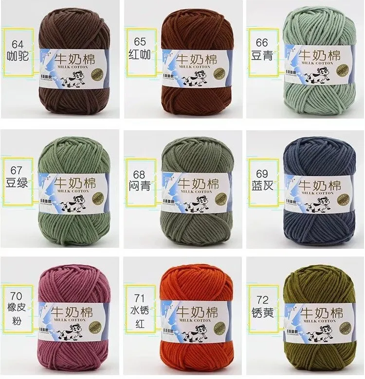 product-1-1 baiduimg.jpg