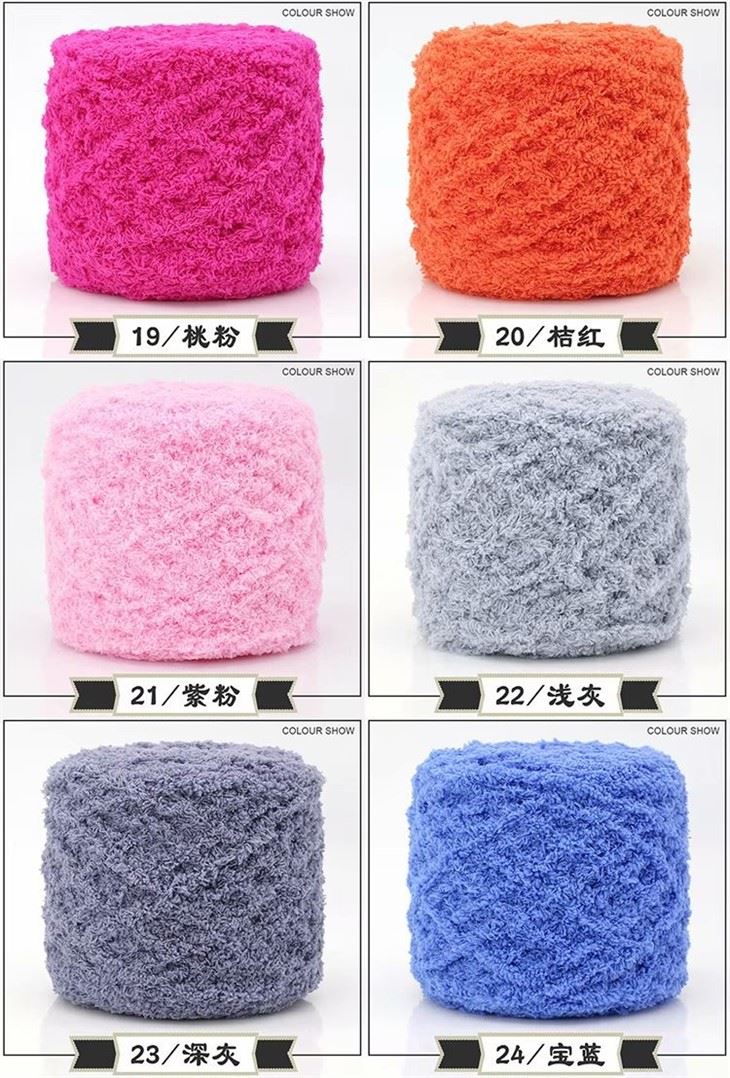 3 Ply Coral Velvet 3 Ply Coral Velvet